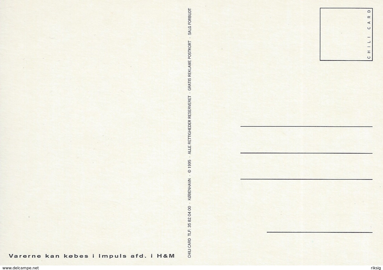 Advertising Card: Impuls  H&M.  # 0635 - Advertising