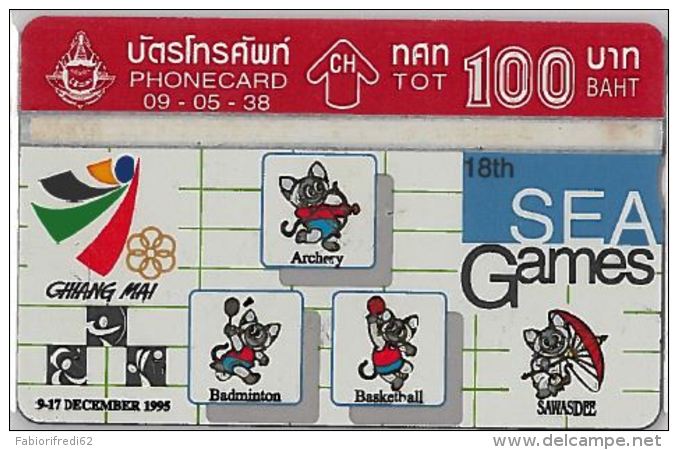 PHONE CARD  THAILAND (E18.20.1 - Tailandia
