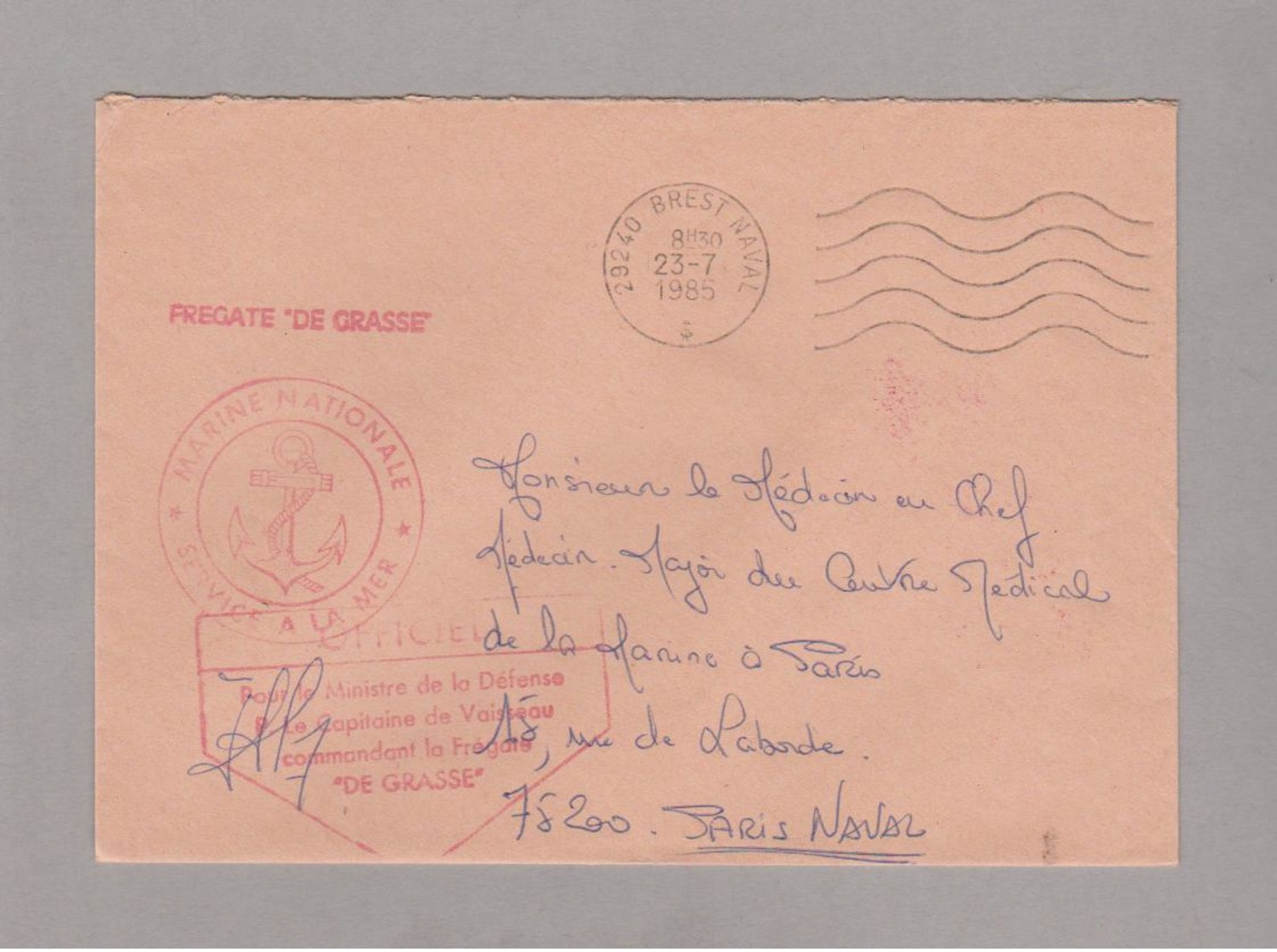 LSC 1985 - Frégate " DE GRASSE "- Cachet Brest Naval - Poste Navale