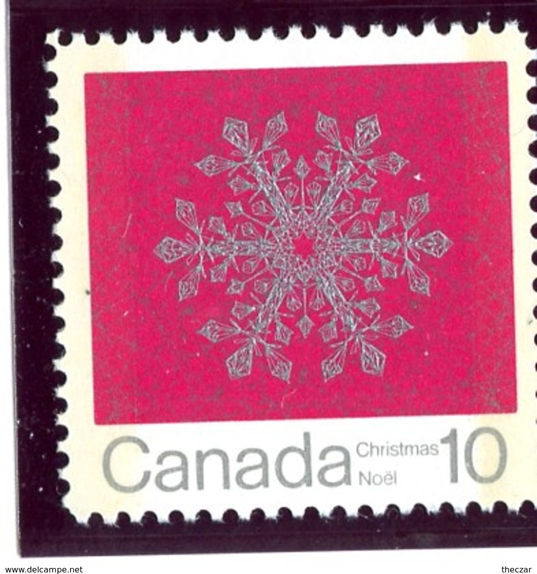 W6471  Canada 1971  Scott #556p**  Offers Welcome! - Unused Stamps