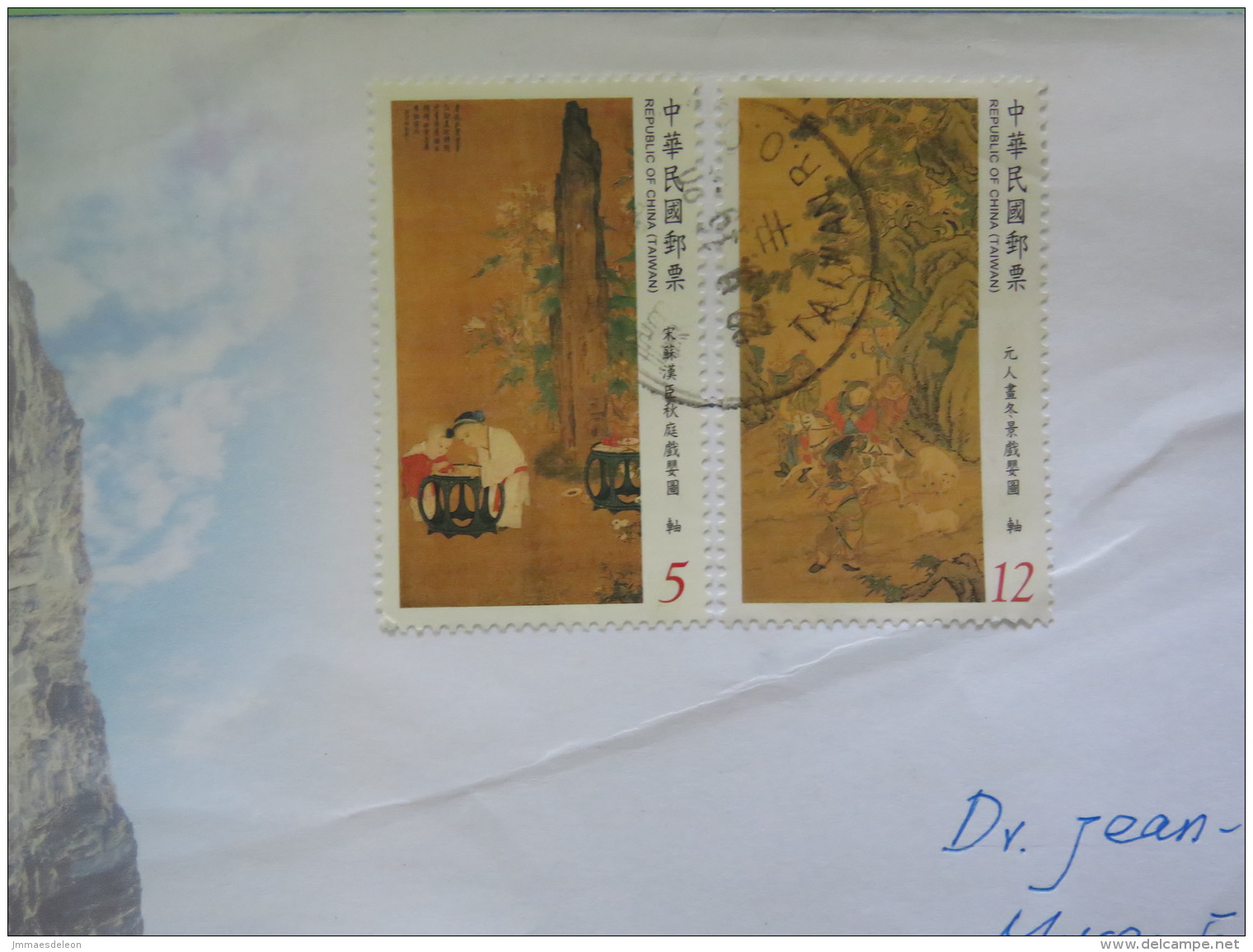 Taiwan 2016 Cover To Nicaragua - Lanscapes - Lettres & Documents