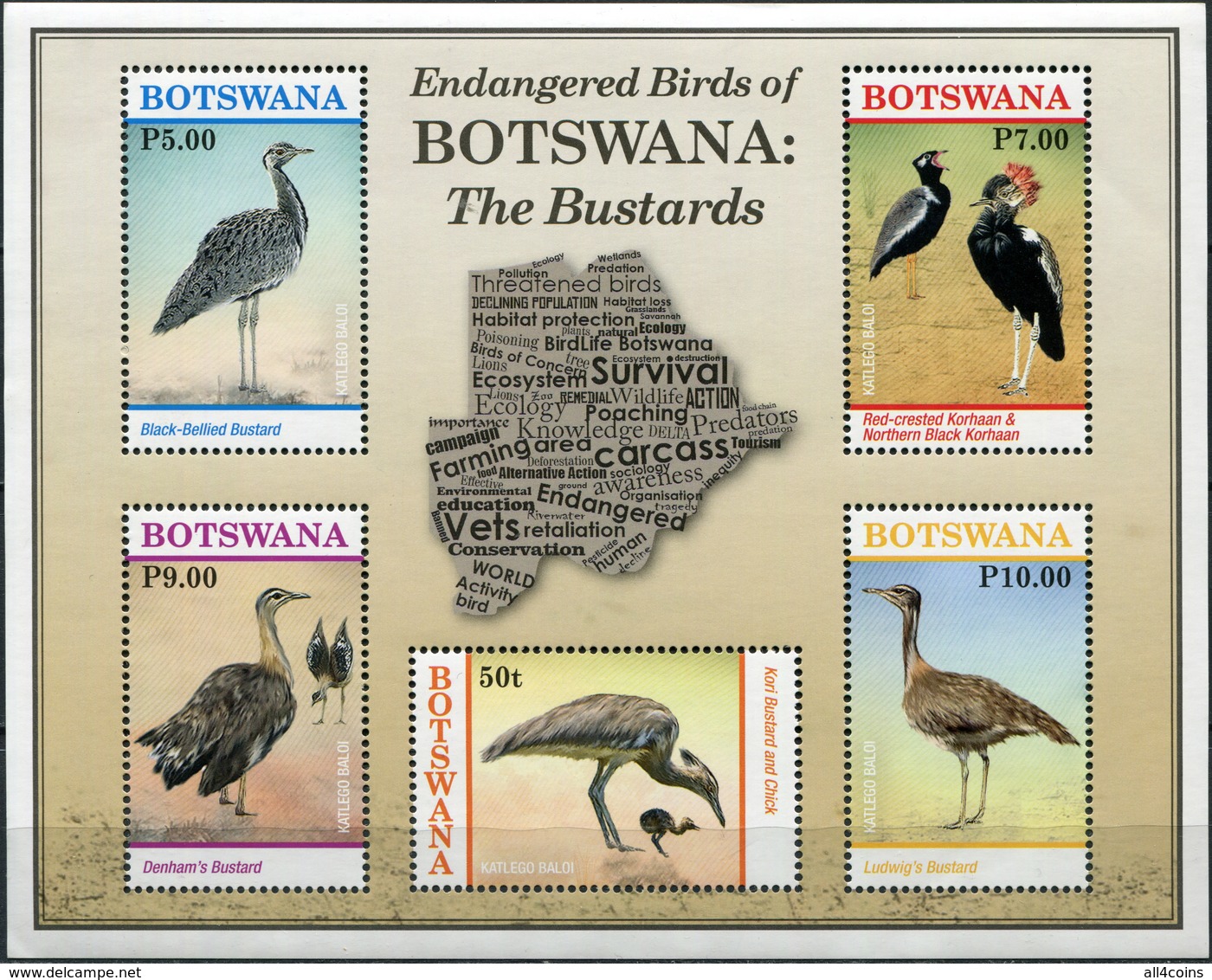 Botswana. 2017. Bustards (MNH OG **) Miniature Sheet - Botswana (1966-...)