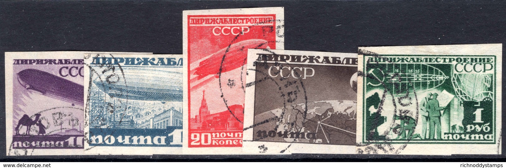 Russia 1930 Airship Construction Fund Imperf Set Fine Used. - Usados