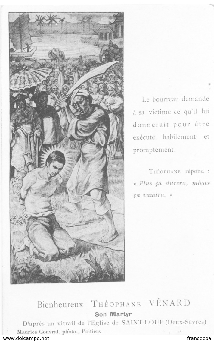 79-373 - DEUX-SEVRES - SAINT LOUP SUR THOUET- Hommage à Théophane VENARD - Saint Loup Lamaire