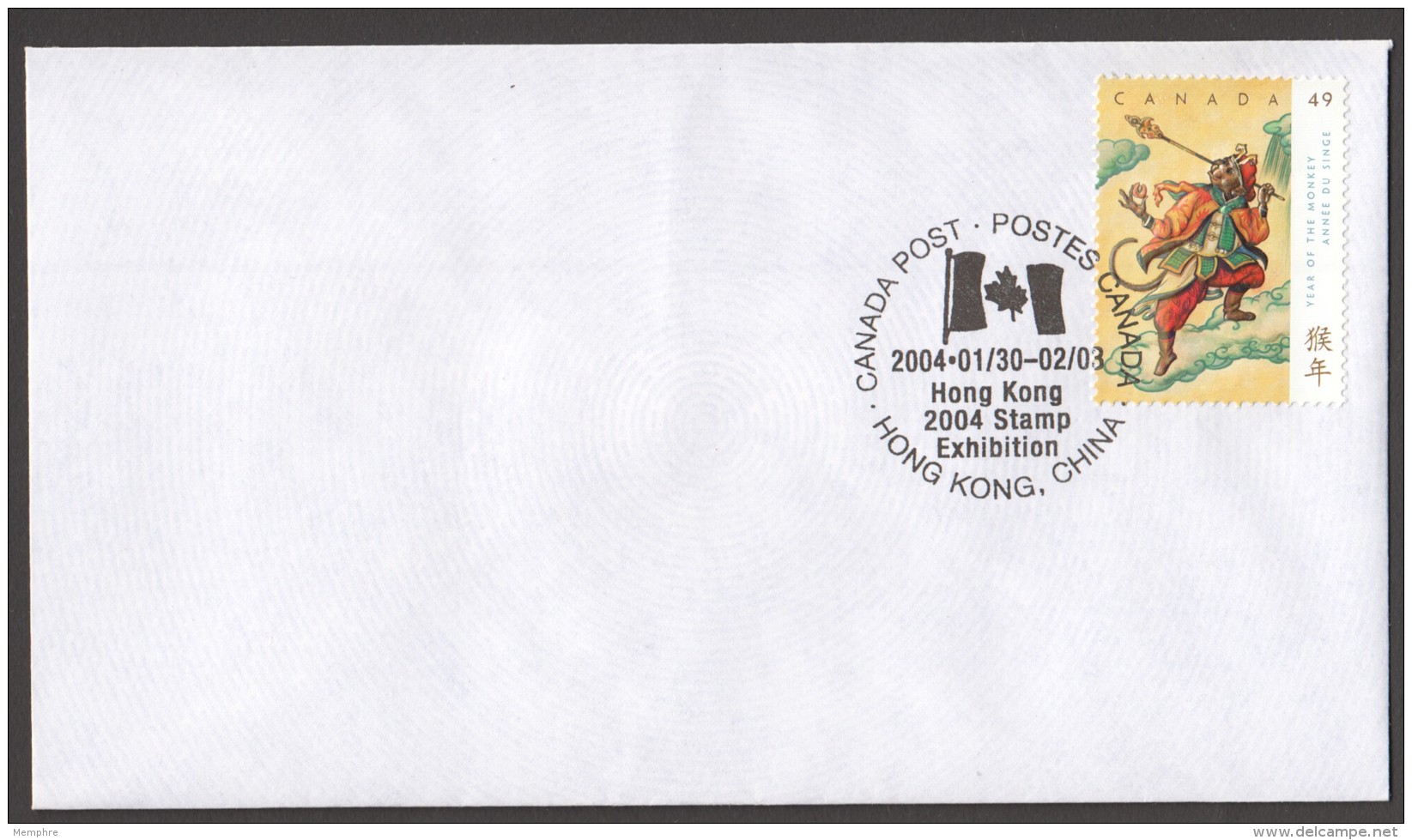 2004  Cover Cancelled At Hong Kong Stamp Exhibition - Covers & Documents