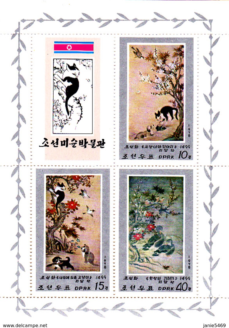 Korea Democratic People's Republic Scott 1764a 1978 Paintings By Ri Am,Sheetlet,mint Never Hinged - Korea, North