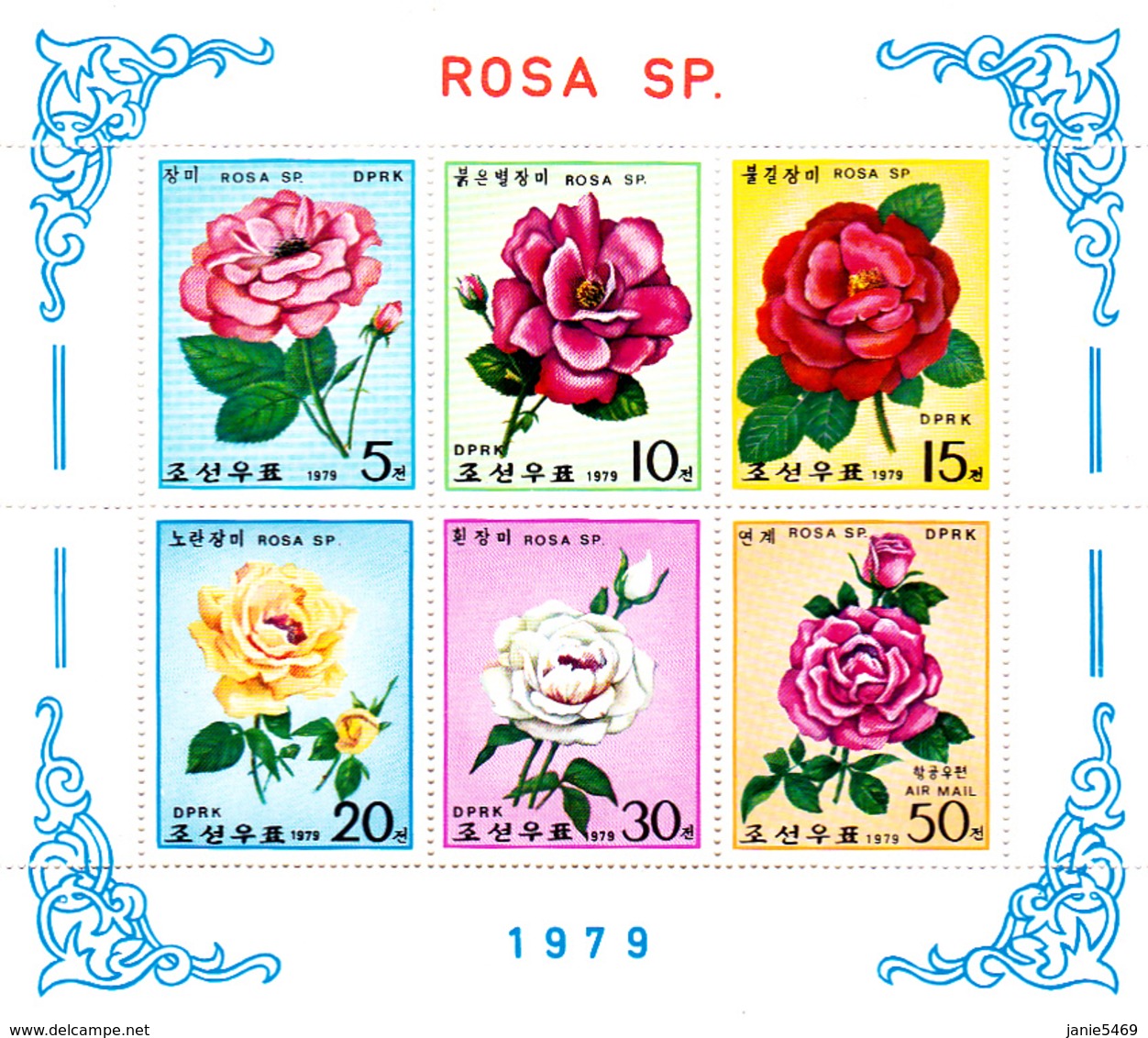 Korea Democratic People's Republic Scott 1796a 1979 Roses, Souvenir Sheet,mint Never Hinged - Korea, North