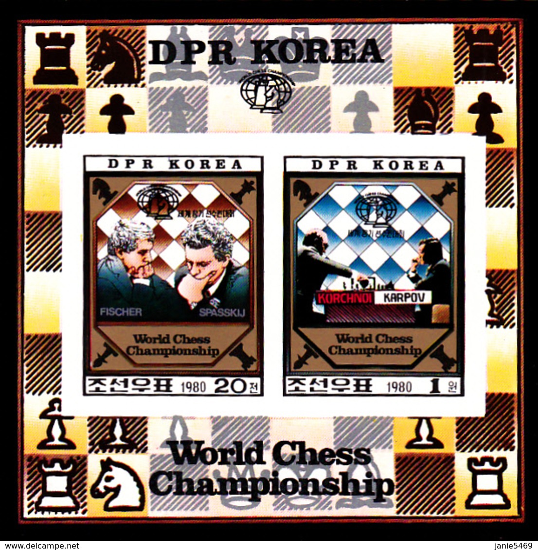 Korea Democratic People's Republic Scott 2010 1980 World Chess Championship, Souvenir Sheet,mint Never Hinged - Corea Del Nord