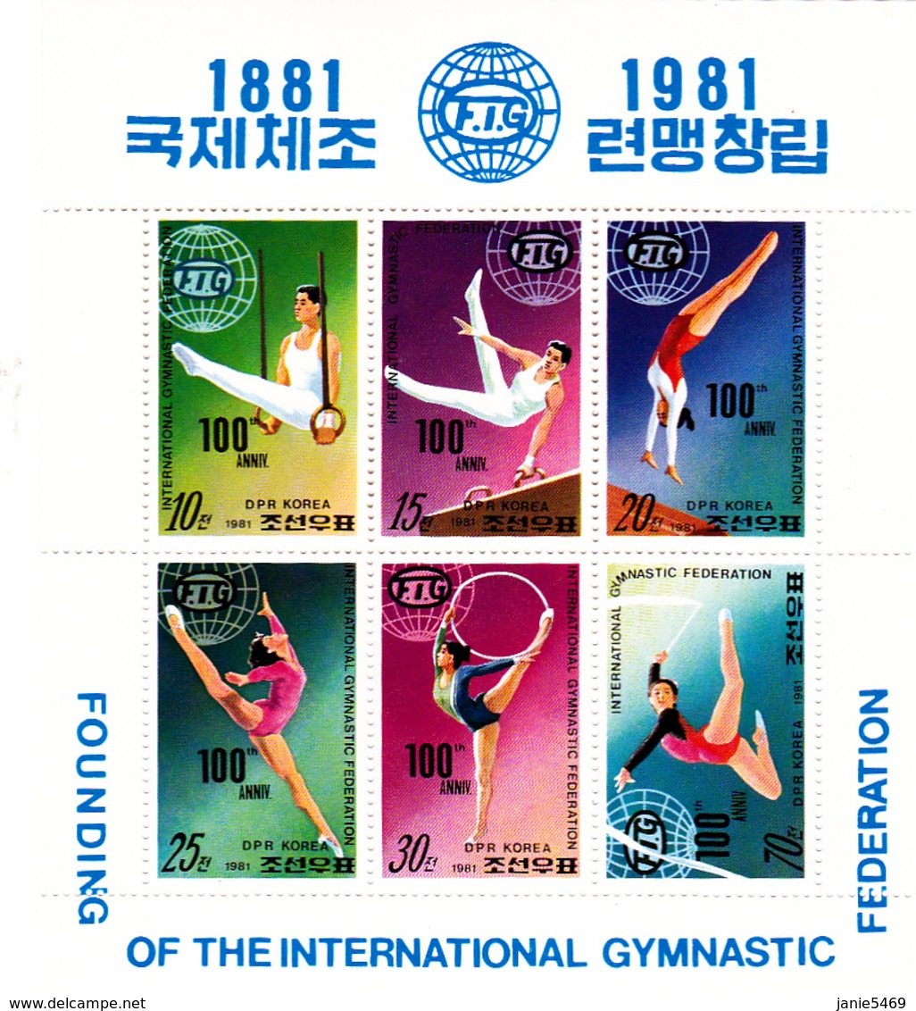 Korea Democratic People's Republic Scott 2084a 1979 Centenary Of Gymnastic Federation Sheetlet,mint Never Hinged - Korea, North