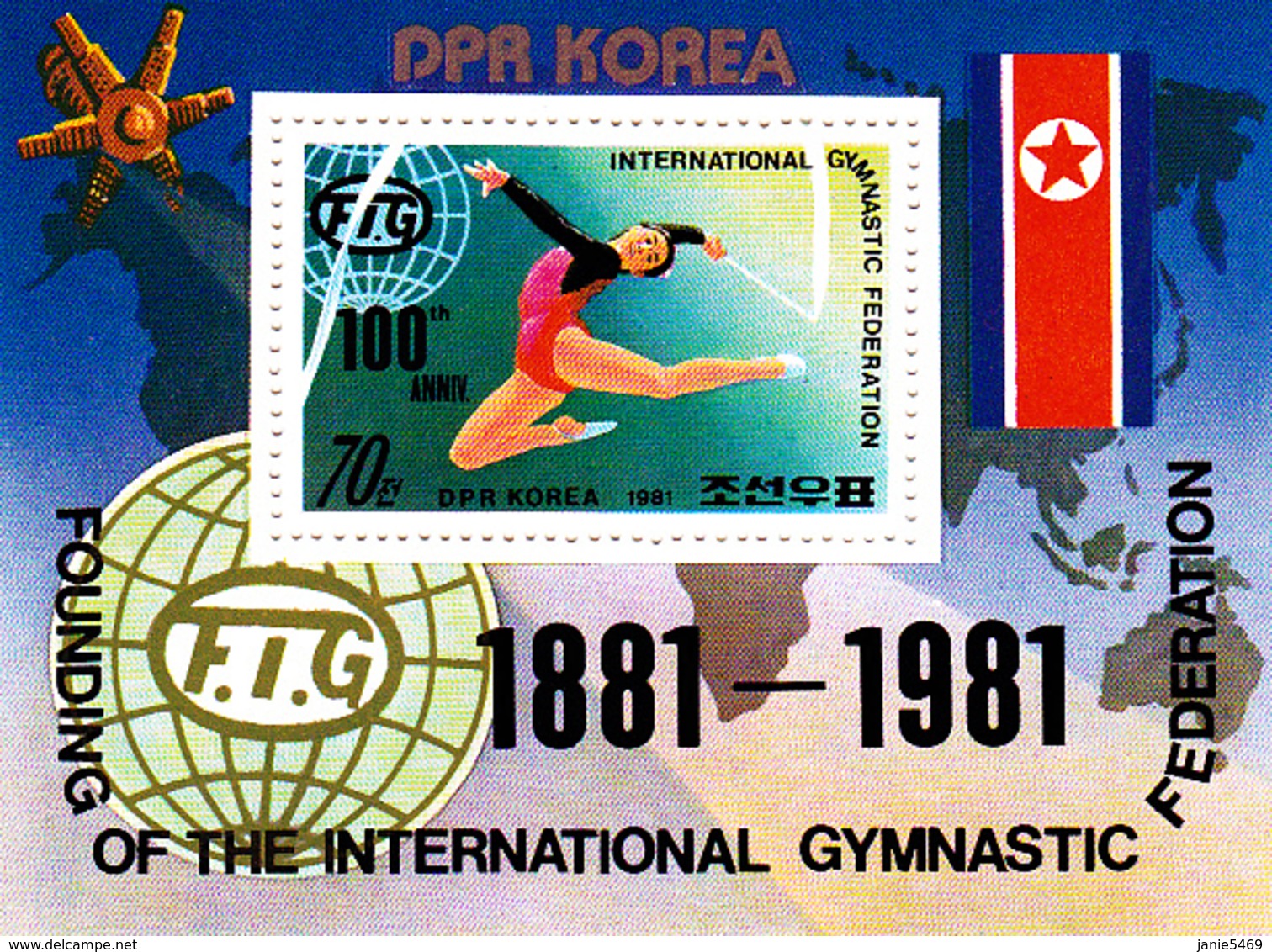 Korea Democratic People's Republic Scott 2085 International Gymnastic Federation Centenary, Souvenir Sheet - Korea, North