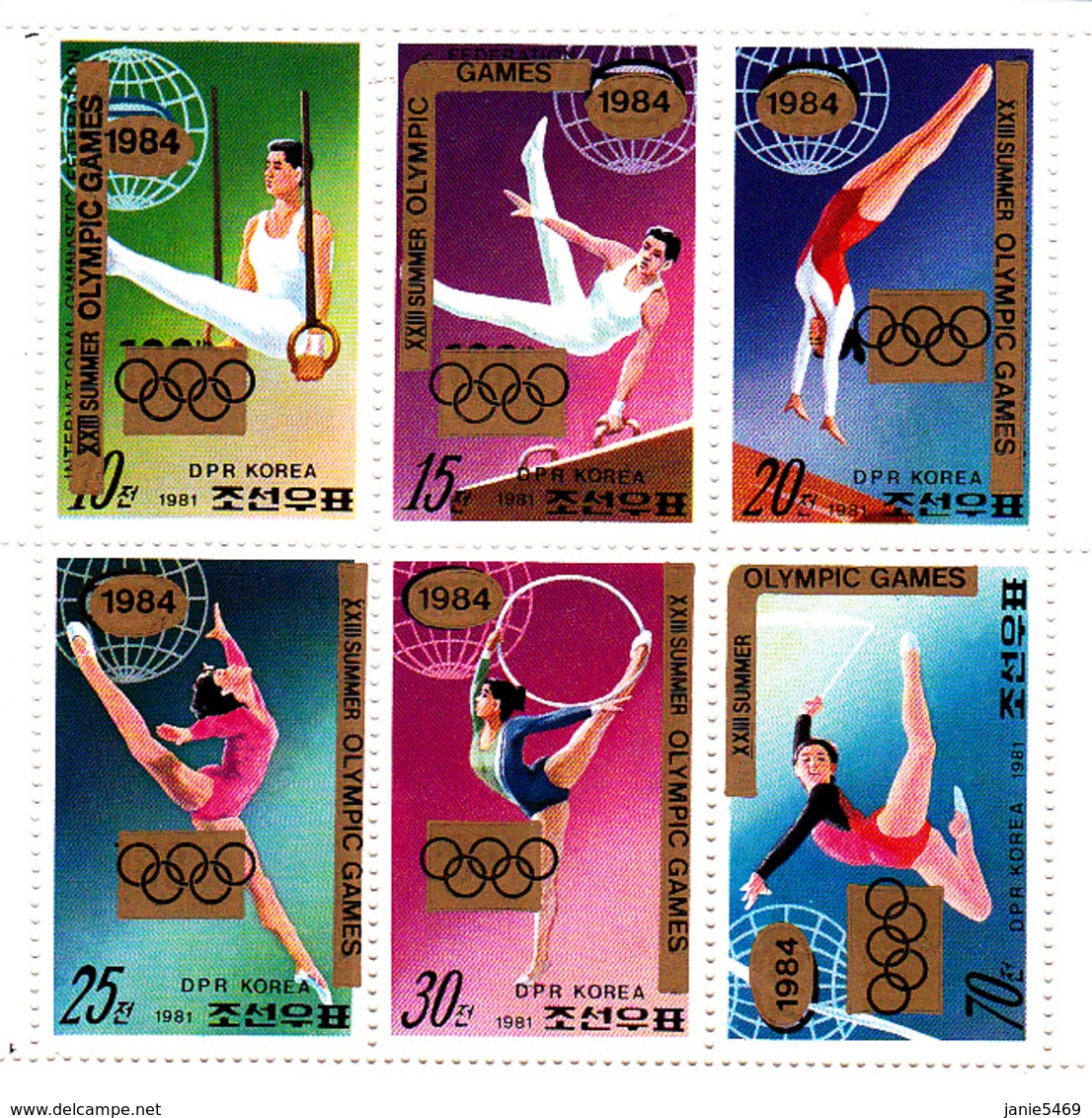 Korea Democratic People's Republic SG N2084-2088 1984 Overprinted Los Angeles Olympic Games,sheetlet,Mint Never Hinged - Korea, North