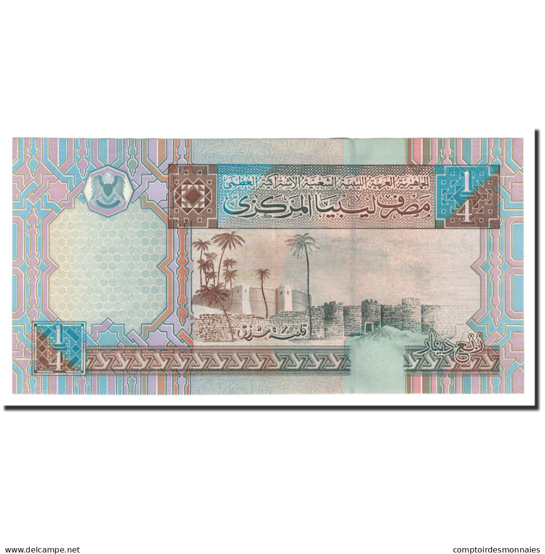 Billet, Libya, 1/4 Dinar, 2002, Undated, KM:62, NEUF - Libyen