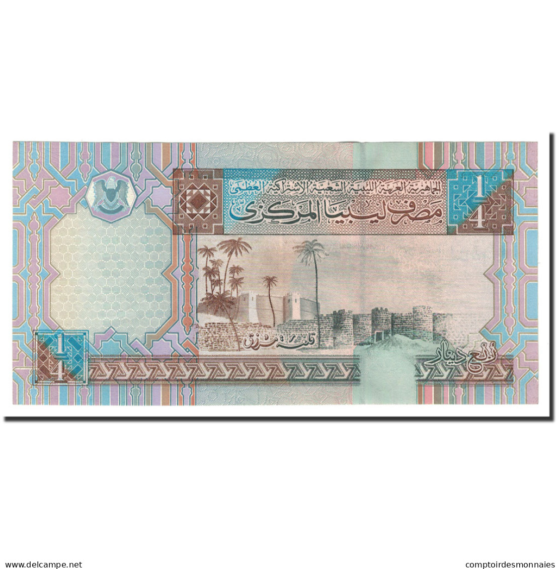 Billet, Libya, 1/4 Dinar, 2002, Undated, KM:62, NEUF - Libya