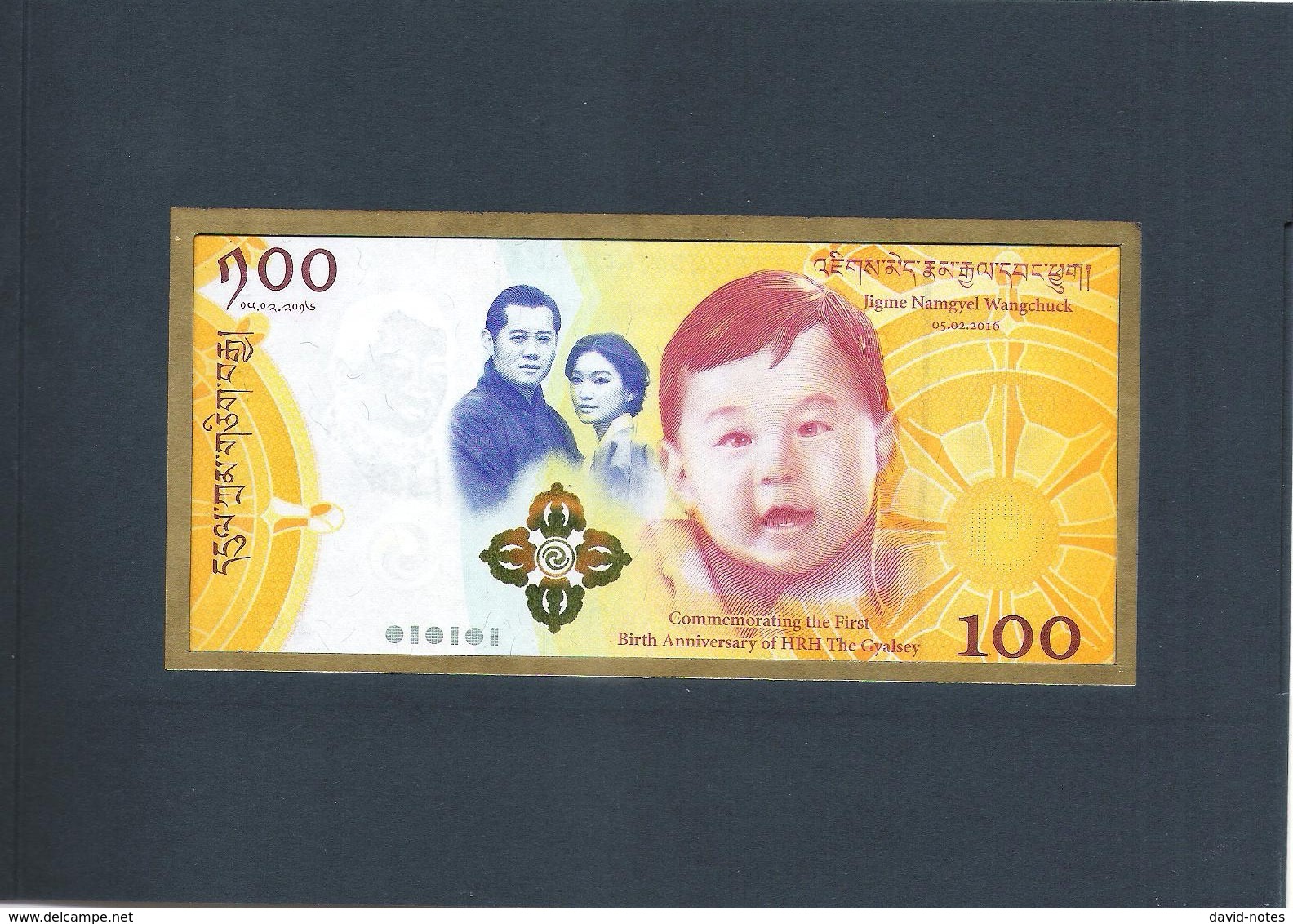 Bhutan - Pick New - 100 Ngultrum 2016 - 2017 - Unc - Commemorative With Folder - Bhoutan