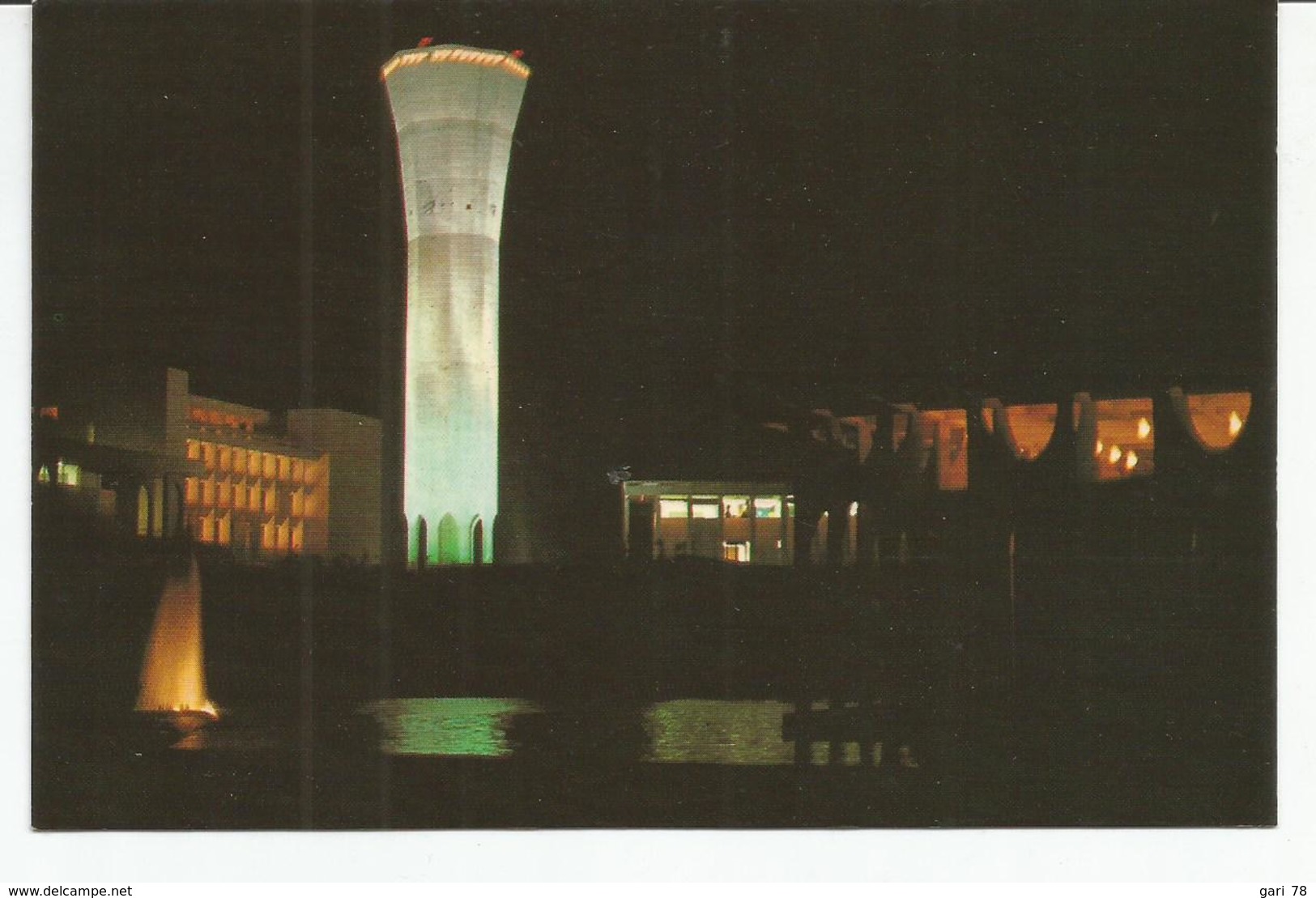 CP ASIE ARABIE SAOUDITE The Modern Mosque At The University Of Petroleum And Minerals (la Nuit) - Arabie Saoudite