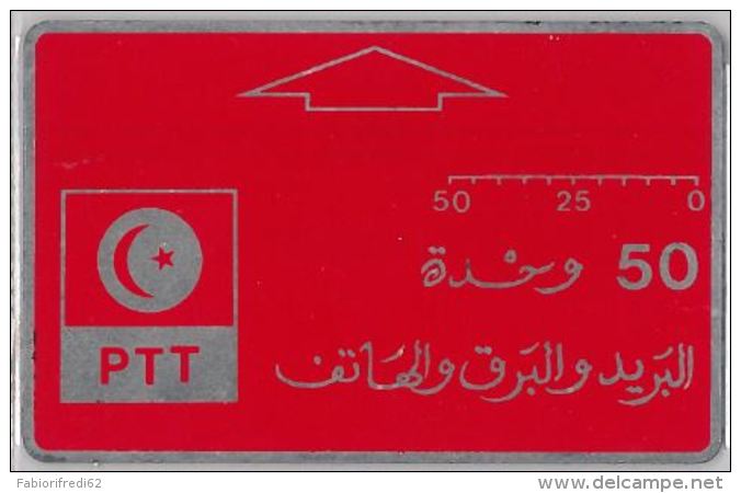 PHONE CARD- TUNISIA (E22.19.3 - Tunisia