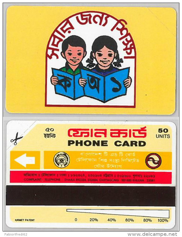PHONE CARD-  URMETBANGLADESH (E24.2.2 - Bangladesch