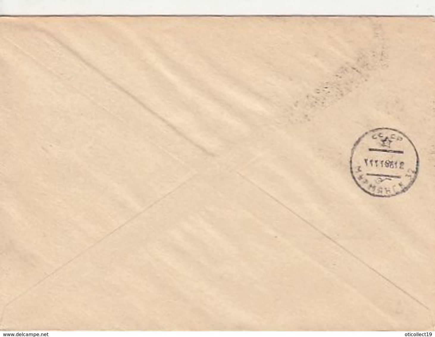 POLAR SHIPS, OTTO SCHMIDT ICEBREAKER, SPECIAL POSTMARK ON COVER, 1988, RUSSIA - Polar Ships & Icebreakers