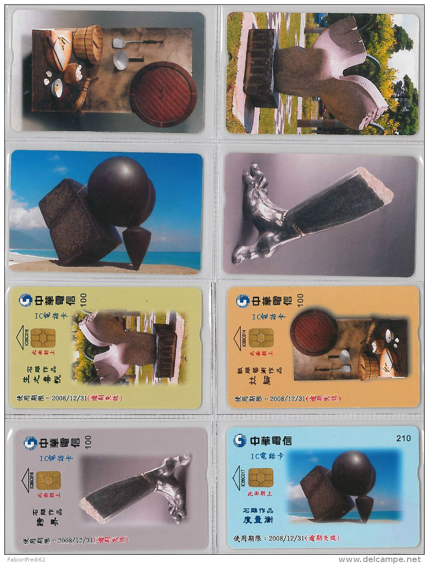 LOT 4 PHONE CARD- TAIWAN (E25.64.1 - Taiwan (Formosa)