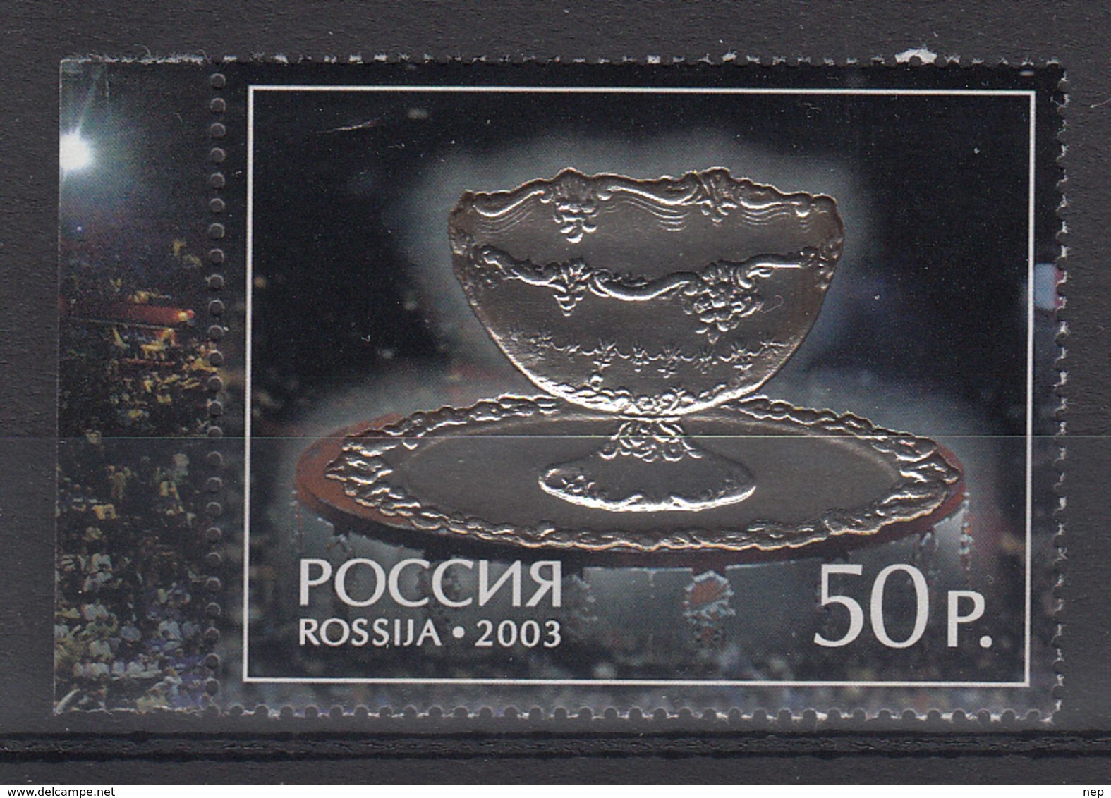 RUSLAND - Michel - 2003 - Nr 1063 - MNH** - Ungebraucht