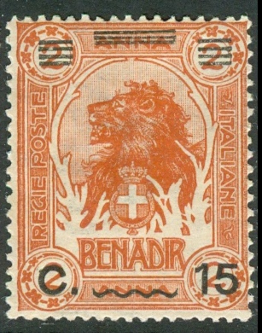 ITALIAN SOMALIA 1926 Lion 15C On 2A Of 1907 Optd With Bars At Top, VF Mint, MiNr 77, SG 71; C.v. €12.00 - Somalia (1960-...)
