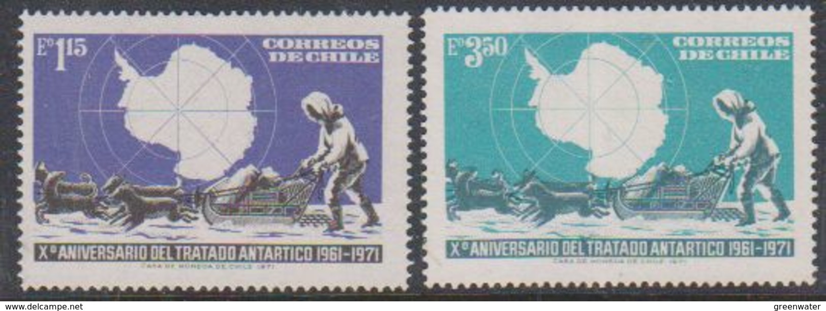 Chile 1971 Antarctic Treaty 2v ** Mnh (38484B) - Chili