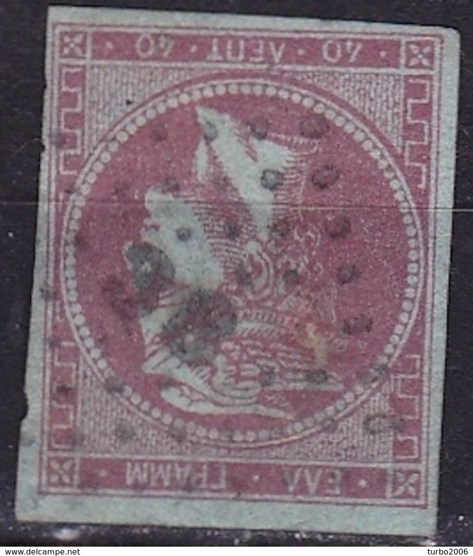 GREECE Dotted Cancellation 36 (ΜΟΝΕΜΒΑΣΙΑ) On 40 L Lilac / Blue - Gebruikt