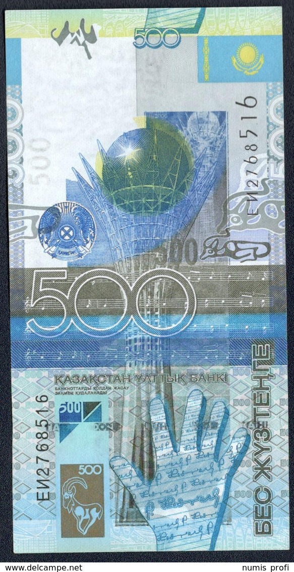 Kazakhstan - 500 Tenge 2006 - P29b - Kazakhstan