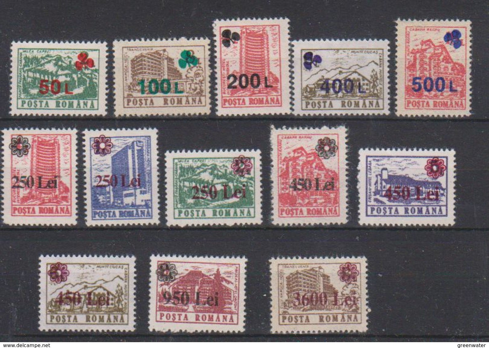 Romania 1996 + Hotels 13v Ovpt ** Mnh (38485) - Ongebruikt