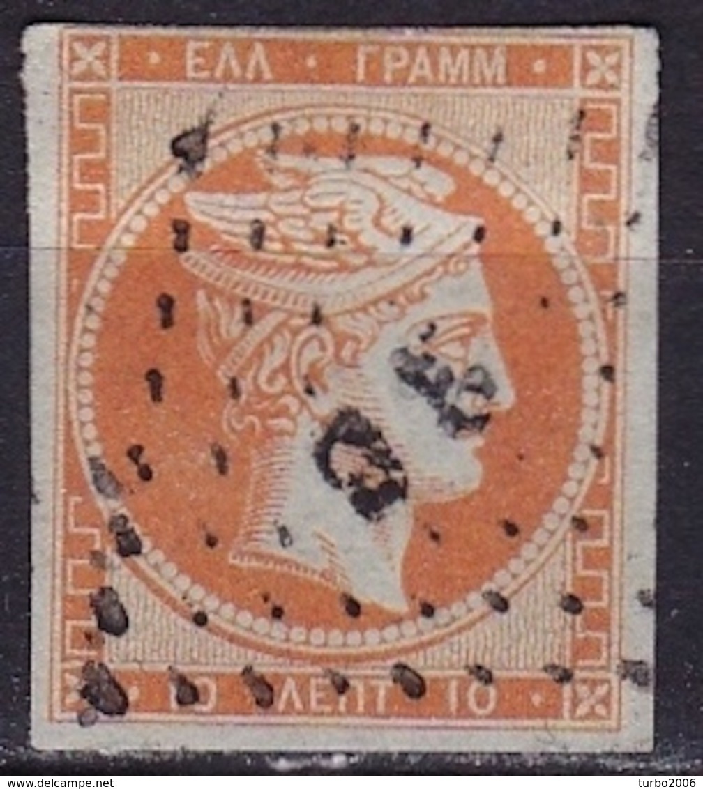 GREECE Dotted Cancellation 95 (ΚΩΝΣΤΑΝΤΙΝΟΥΠΟΛΙΣ (ΤΟΥΡΚΙΑ) On 10 L Orange - Gebruikt