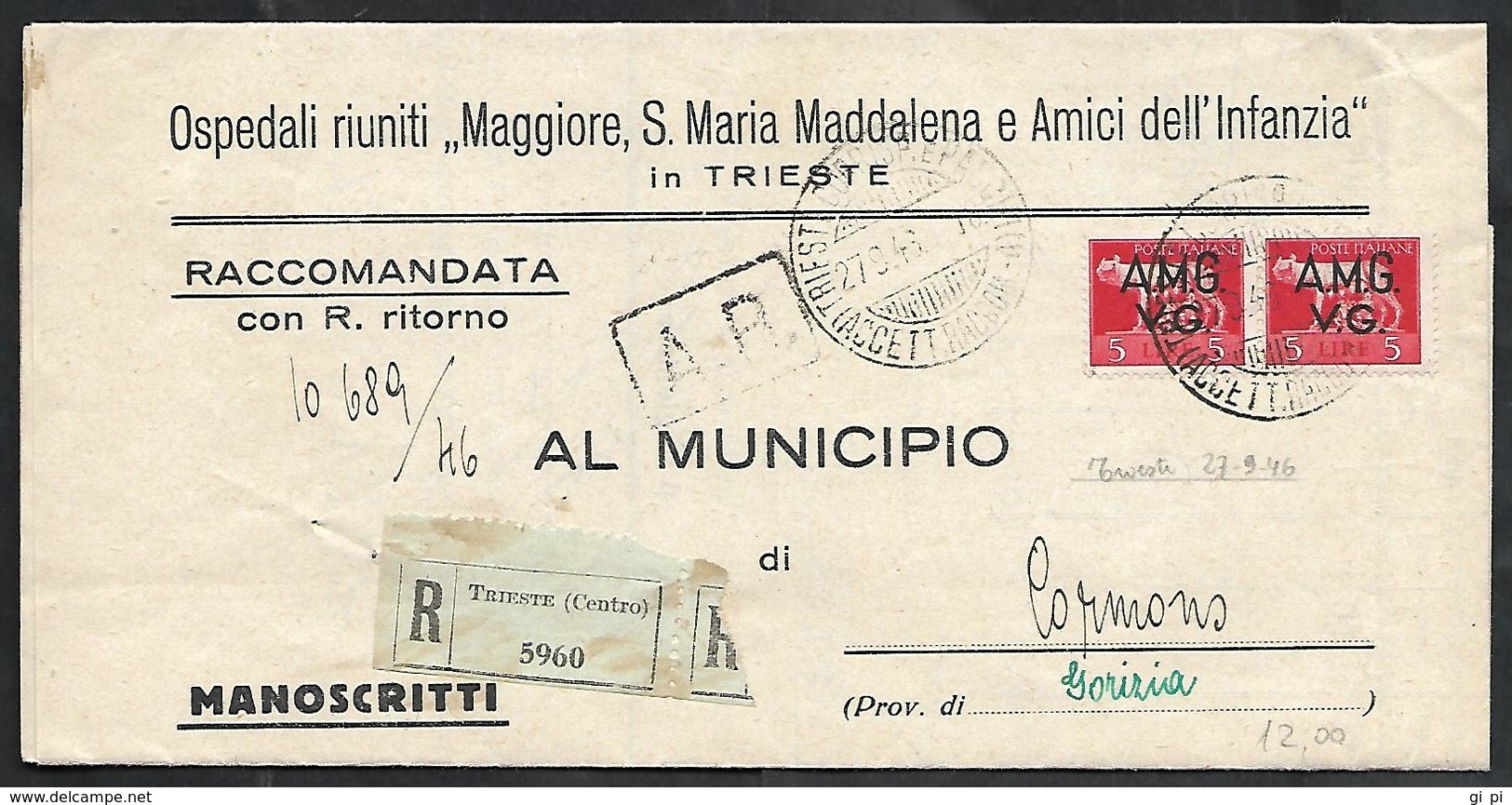 GR2498  - TRIESTE  - PIEGO RACCOMANDATO DA TRIESTE - Storia Postale