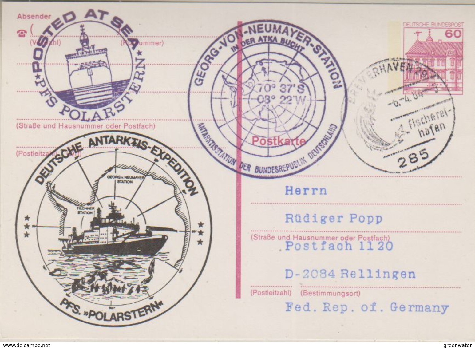 Germany 1984 Polarstern Postal Stationery Ca 6.4.84 (38490) - Poolshepen & Ijsbrekers