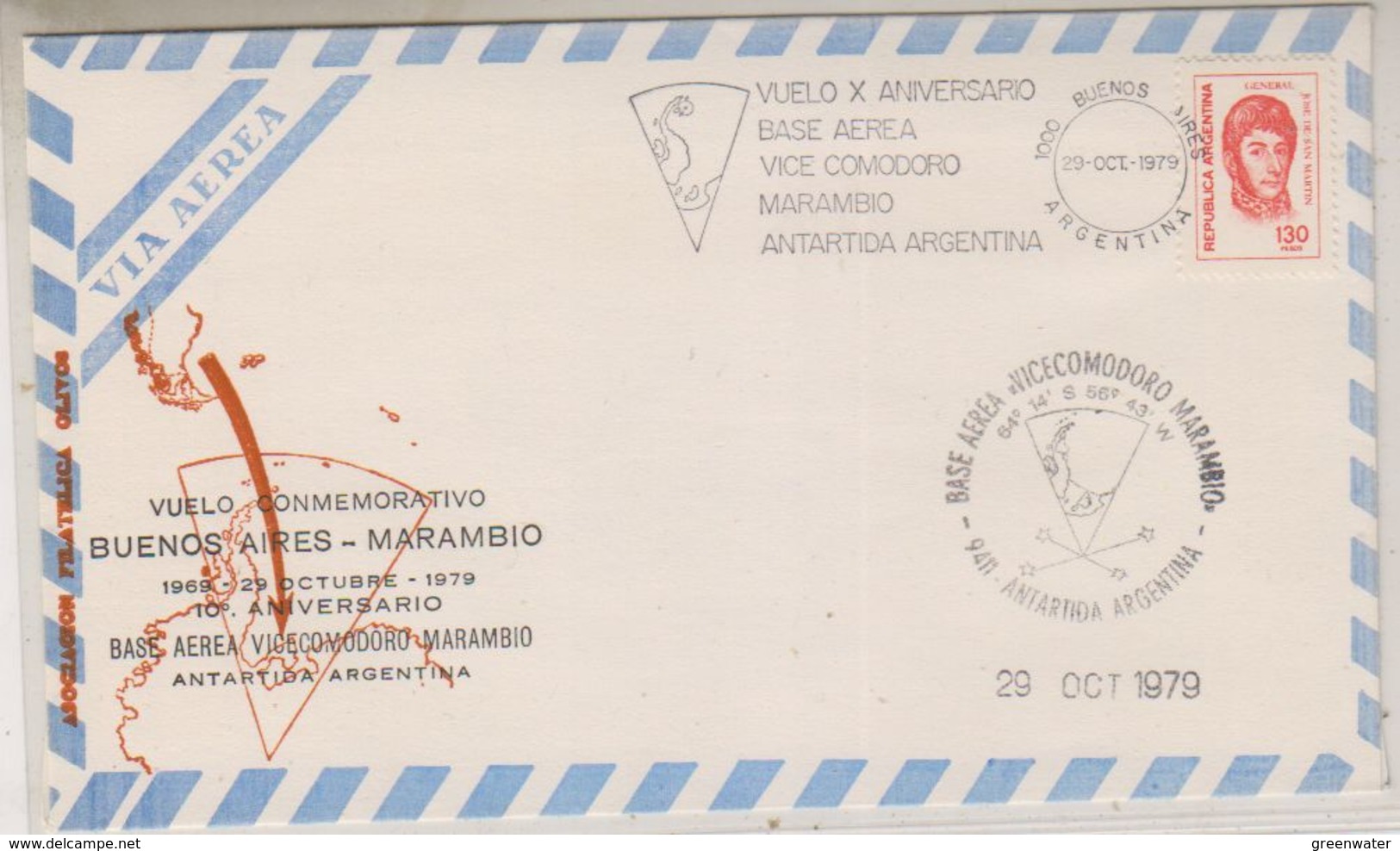Argentina 1979 Vuelo Commemorativo Buenos Aires - Base Marambio 29 Oct 1979 Cover (38499) - Vuelos Polares
