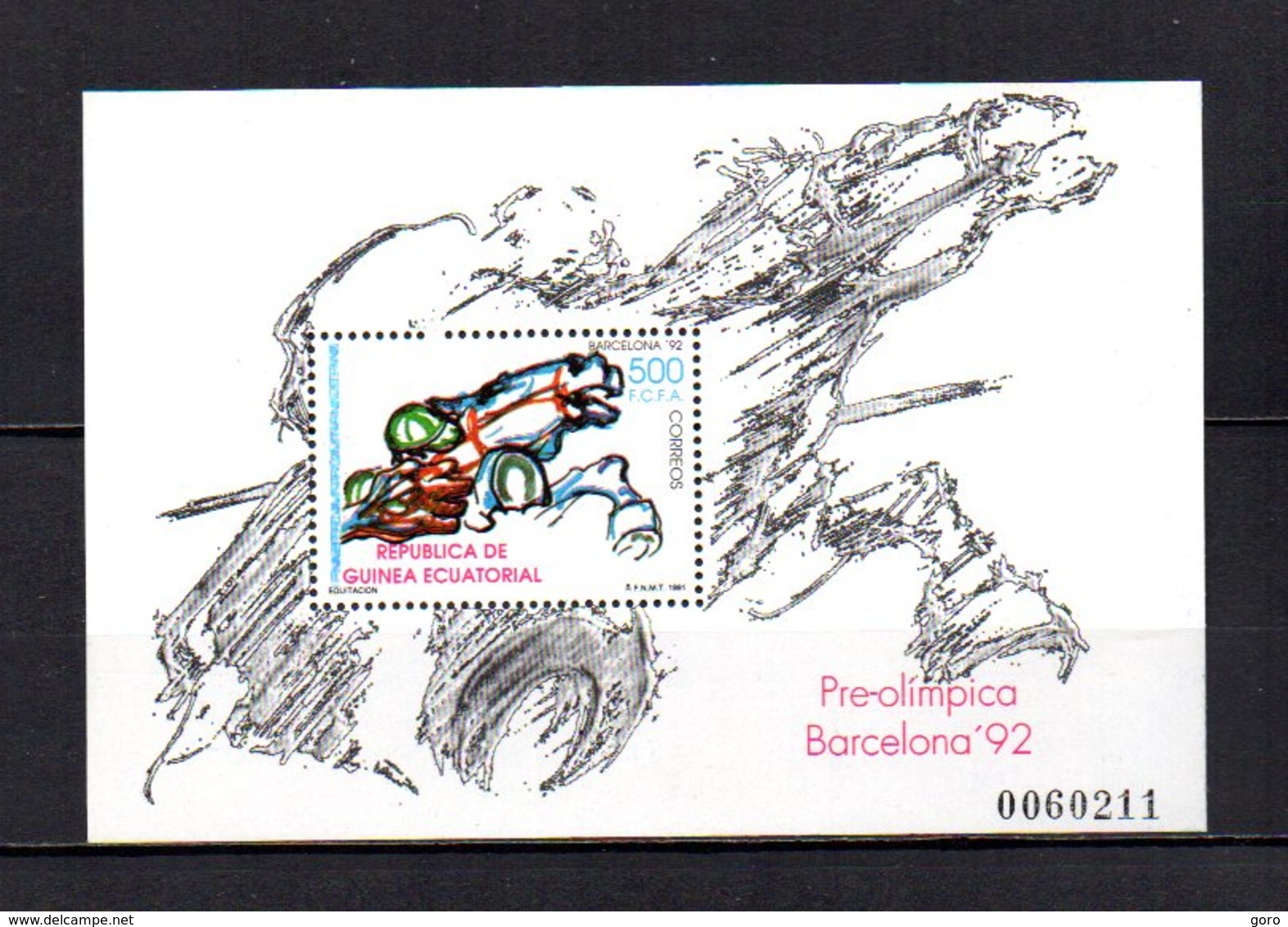 Guinea Ecuatorial  1991  .-   Y&T  Nº    1   Block - Equatorial Guinea