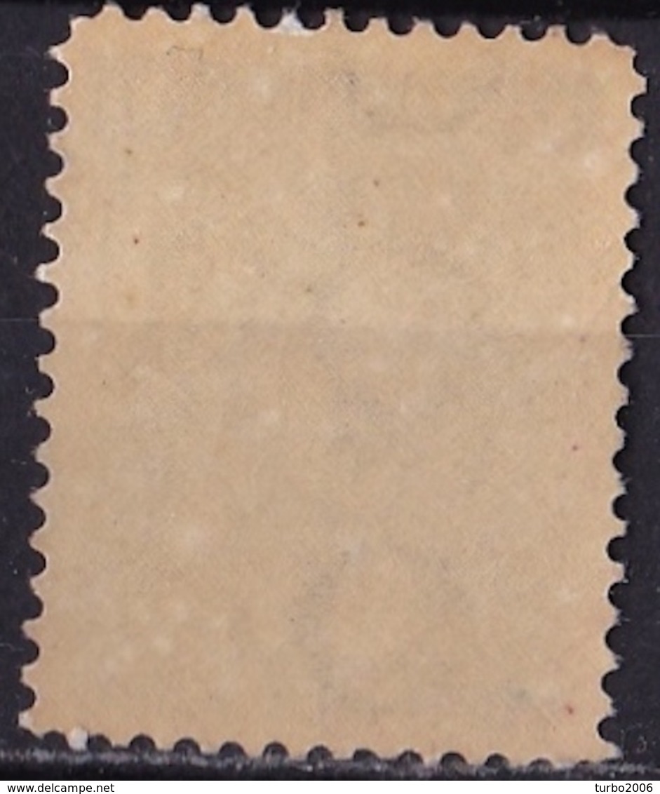 1928 Kinderzegels Hoogste Waarde 12½ + 3½ Cent Blauw Lijntanding 12 NVPH 223 A Postfris - Ongebruikt