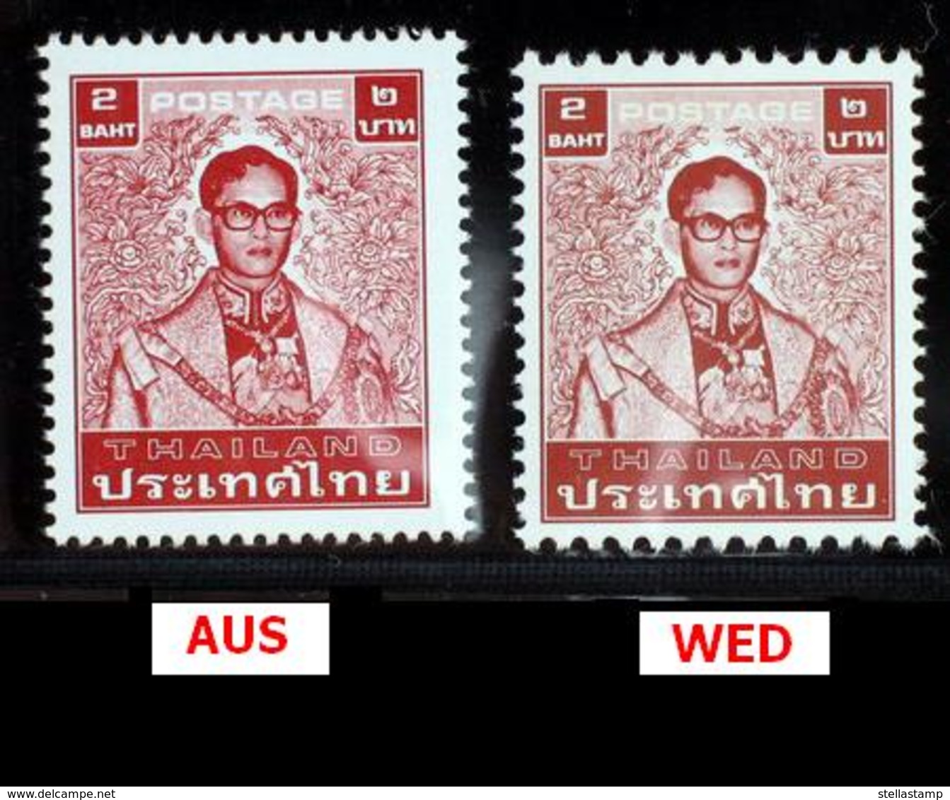 Thailand Stamp Definitive King Rama 9 7th Series 2 Baht 2 Plates - Thailand