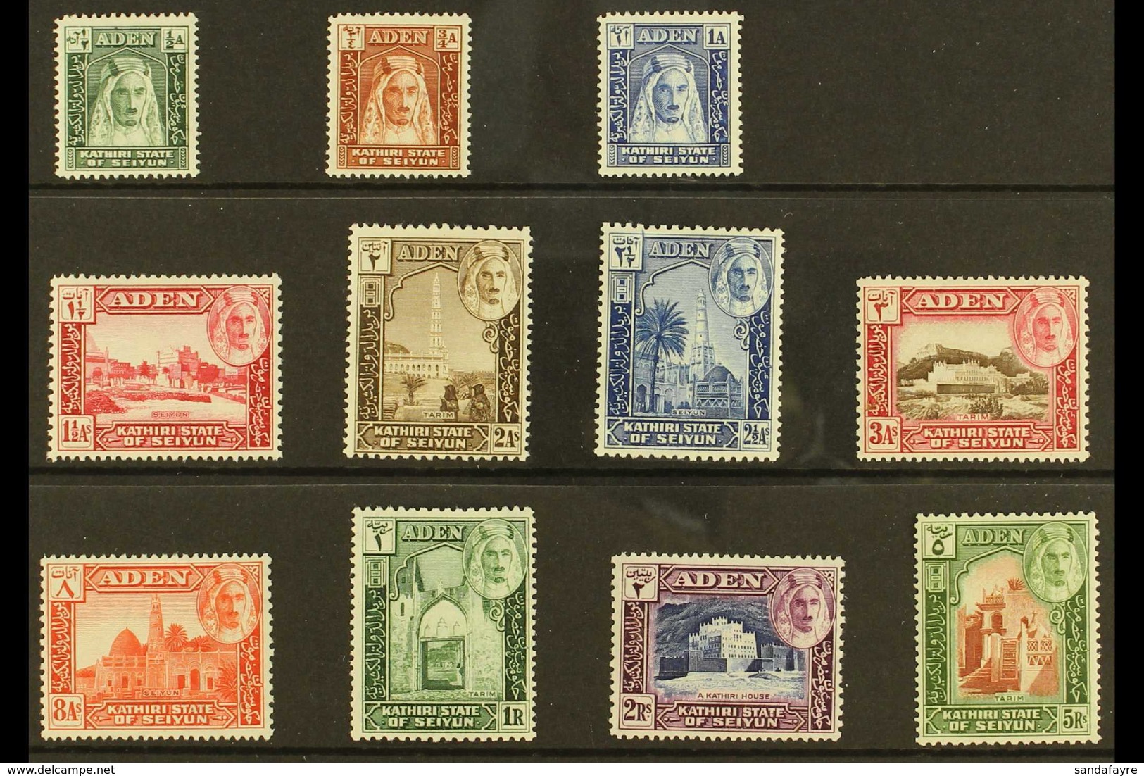 SEIYUN  1942 "Kathiri State" Definitive Set, SG 1/11, Never Hinged Mint (11 Stamps) For More Images, Please Visit Http:/ - Aden (1854-1963)