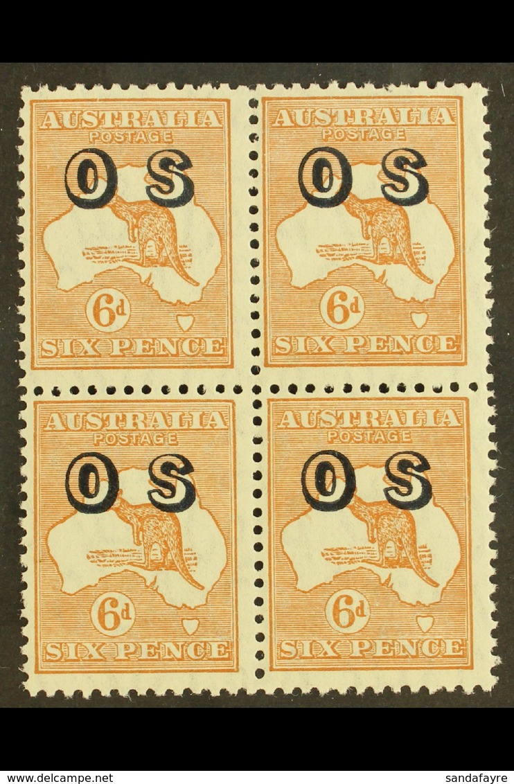 OFFICIAL  1932 6d Chestnut Roo (wmk C Of A) Overprinted "OS", SG O133, Never Hinged Mint BLOCK OF FOUR, Perf Fault At To - Sonstige & Ohne Zuordnung