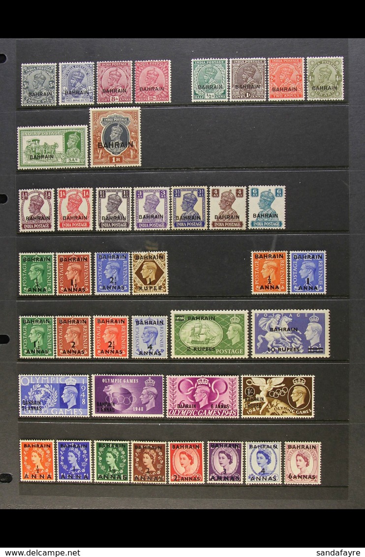 1933 - 1961 FINE MINT COLLECTION  On Stock Pages, ALL DIFFERENT, Inc 1933-37 To 12a, 1934-37 To 4a Inc 2a Small Die, 193 - Bahrein (...-1965)