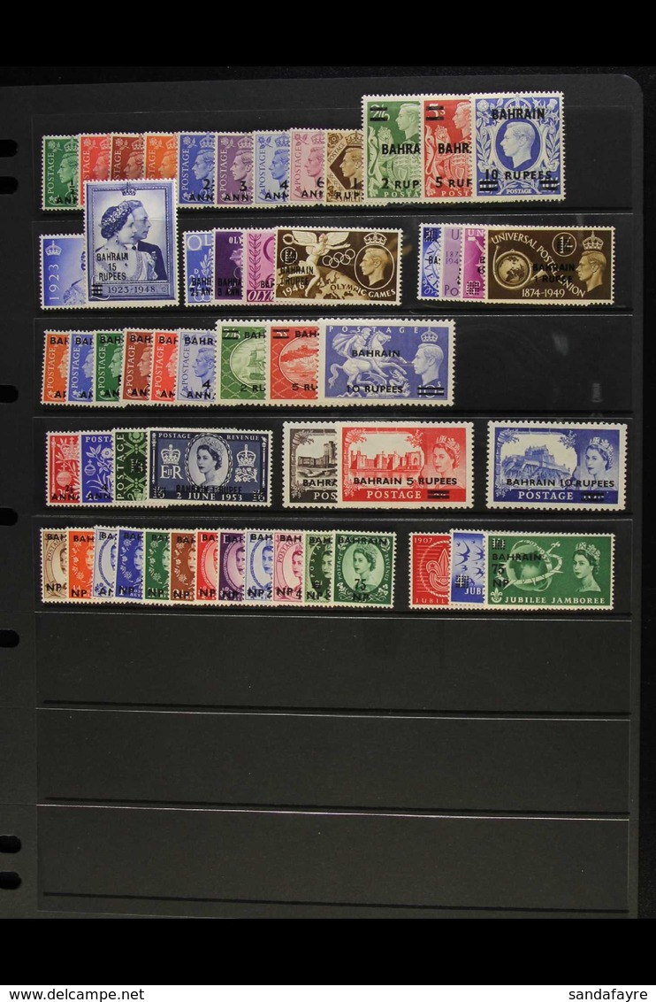 1948-57  Lovely Very Fine Mint (some Nhm) Collection, Incl. 1948-49 Set, 1948 Wedding, 1950-55 Set (high Values Nhm), 19 - Bahrein (...-1965)
