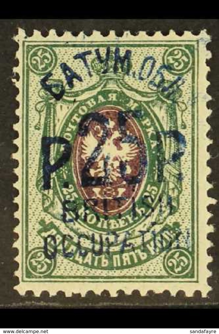 1920  25r On 25k Deep Violet And Light Green, Surcharged In Blue, SG 32a, Very Fine Mint. For More Images, Please Visit  - Batum (1919-1920)