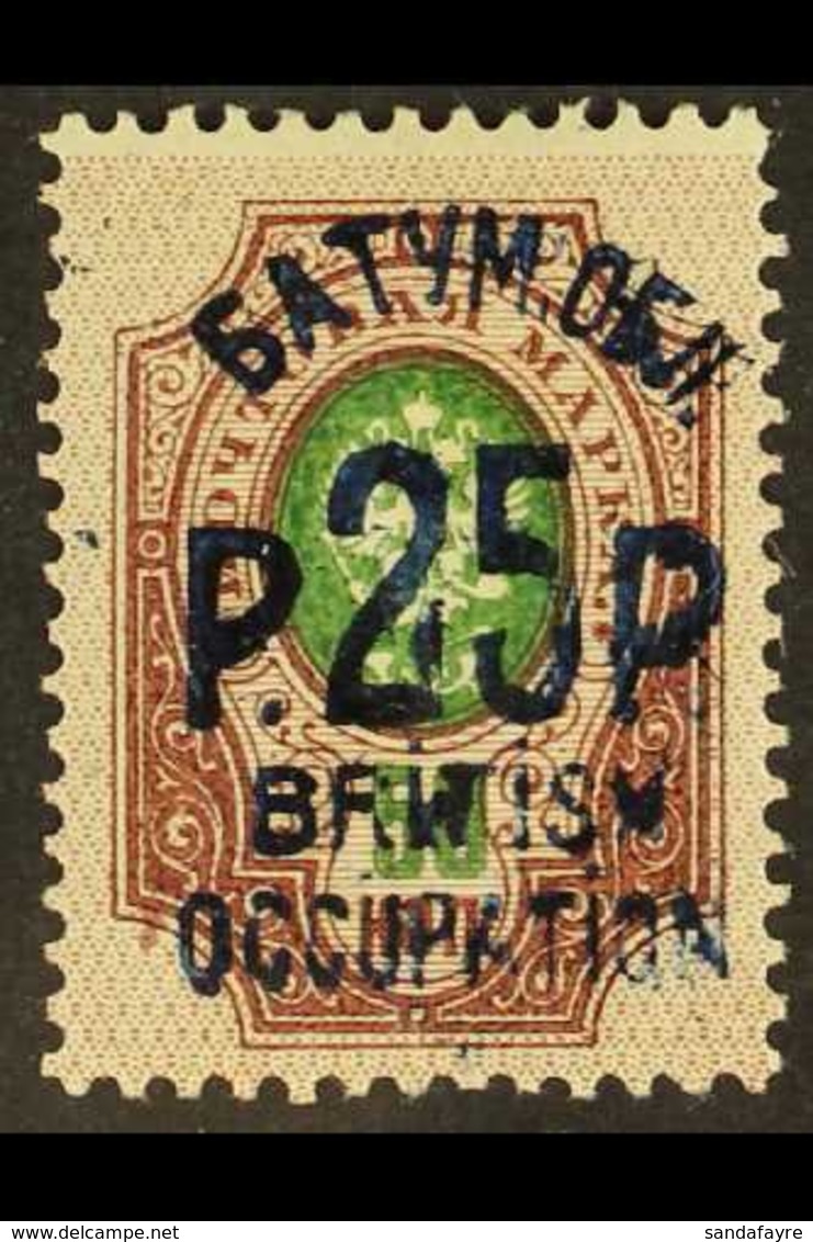 1920  25r On 50k Green And Copper Red, Surcharged In Blue, SG 33a, Very Fine Mint. For More Images, Please Visit Http:// - Batum (1919-1920)