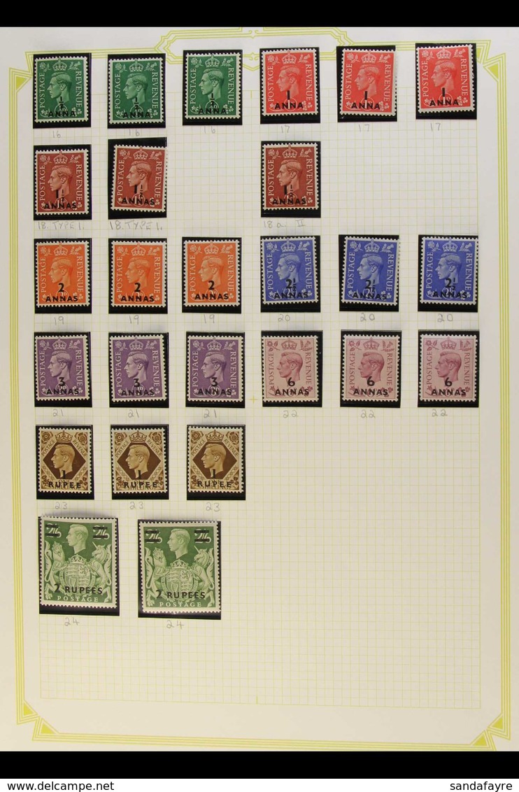 1948-61 VERY FINE MINT COLLECTION  Includes 148 First Issues At Least Two Complete Sets, 1948 RSW Set, 1948-49 Olympics/ - Bahrein (...-1965)