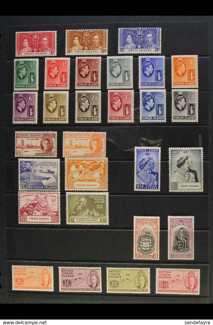 1937-1952 KGVI PERIOD COMPLETE VERY FINE MINT  A Delightful Complete Basic Run, SG 107 Through To SG 147. Fresh And Attr - British Virgin Islands