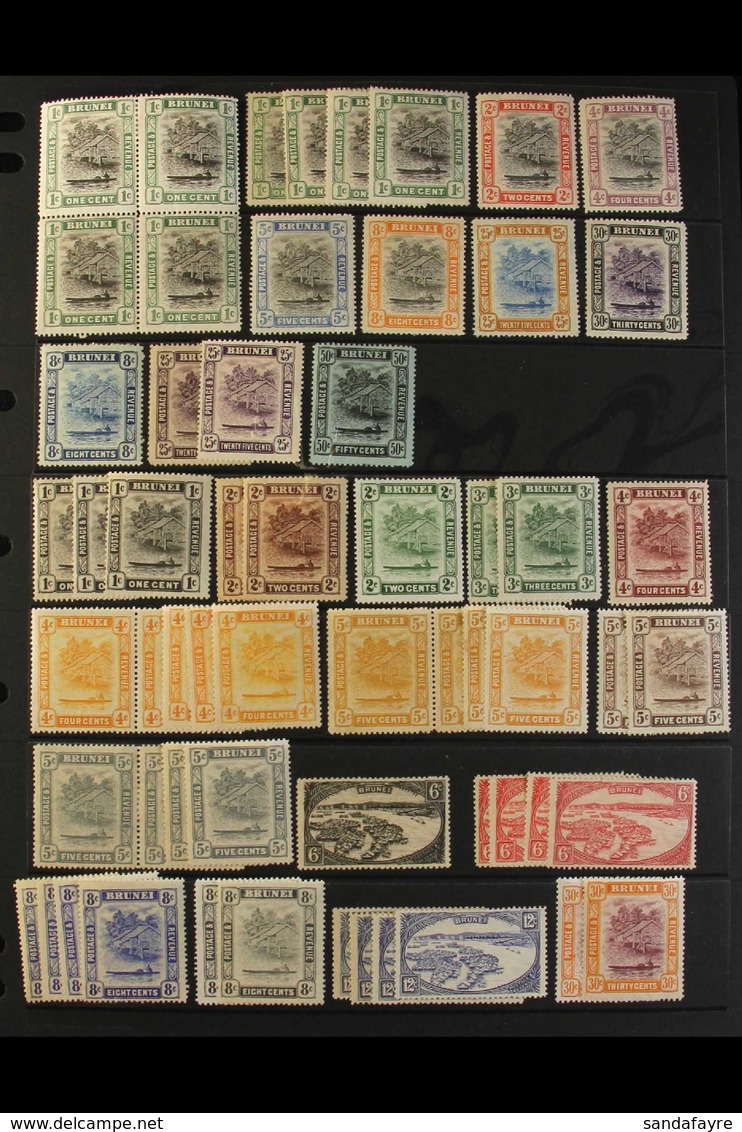 1907-1952 MINT RANGES  On Stock Pages, Includes 1907-10 Vals To 30c Incl 5c & 25c, Plus 1c Block Of 4, 1908-22 Vals To 5 - Brunei (...-1984)