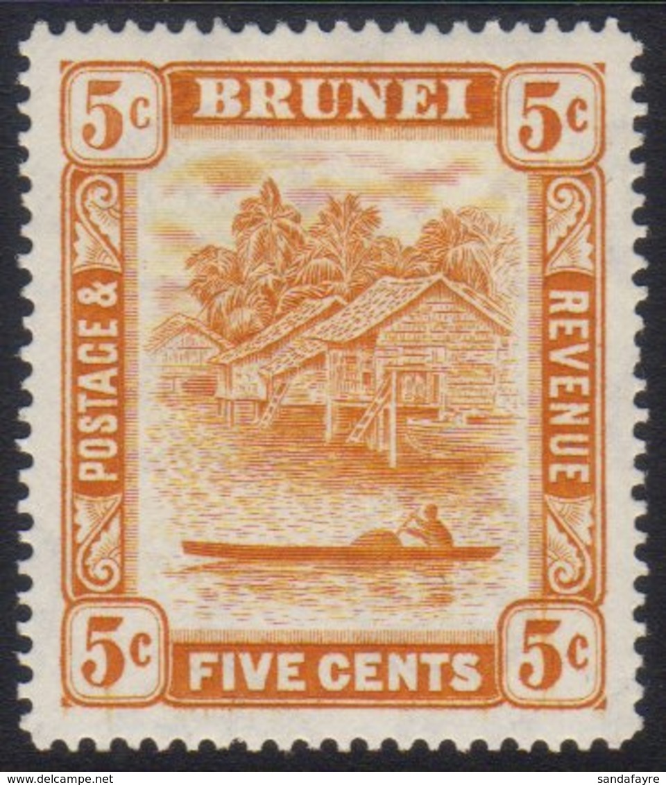 1947  5c Orange With "5c" Retouch, Perf 14 SG 82a, Fresh Mint. For More Images, Please Visit Http://www.sandafayre.com/i - Brunei (...-1984)