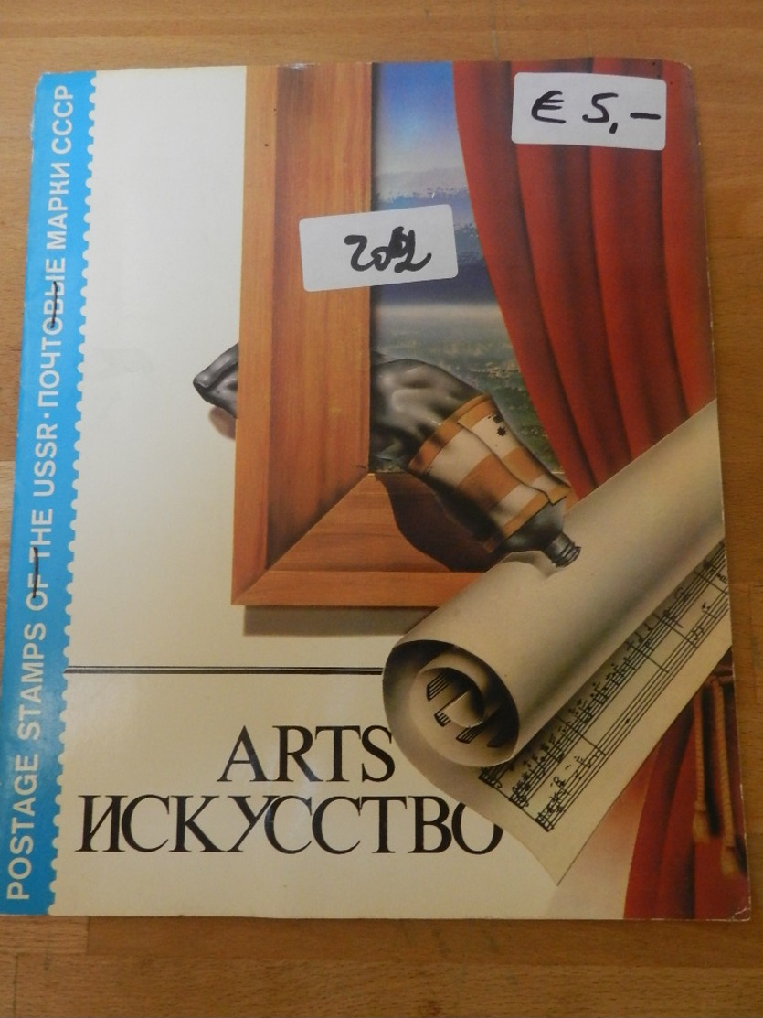 Russia : Art ( 202 ) - Collections (with Albums)