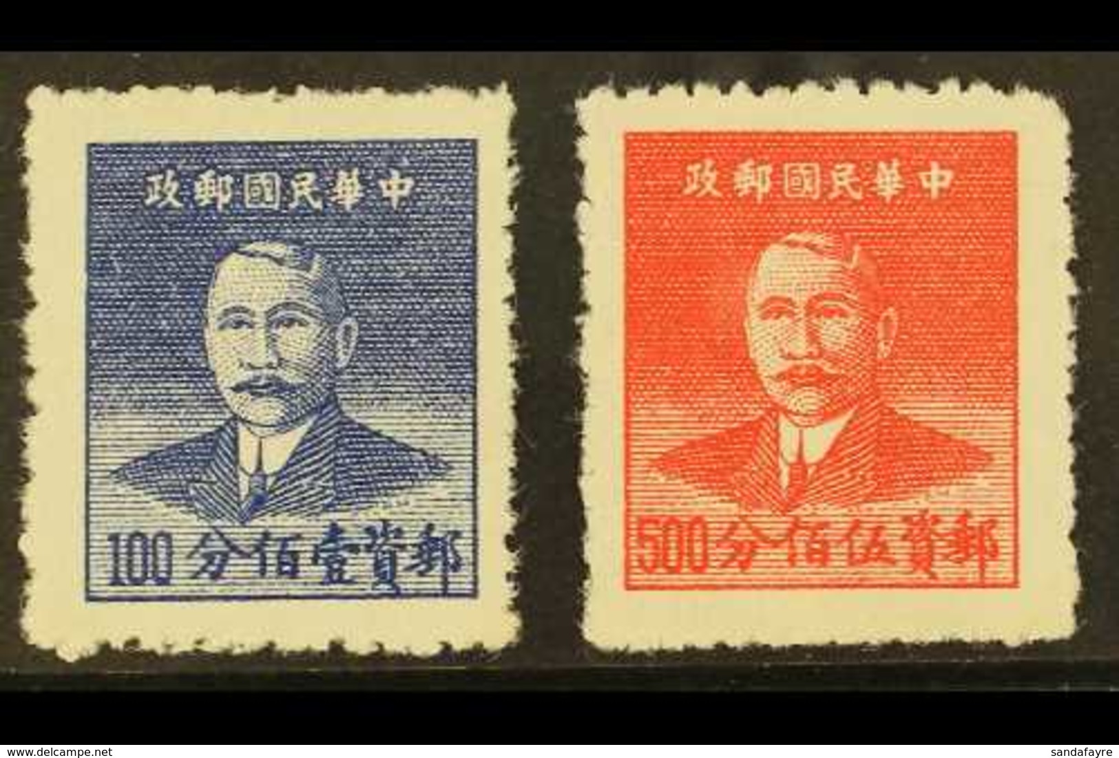 1949  (Jun) 100c Blue & 500c Scarlet Sun Yat-sen (14th Issue) Top Values, SG 1355/56, Very Fine Unused Without Gum As Is - Other & Unclassified
