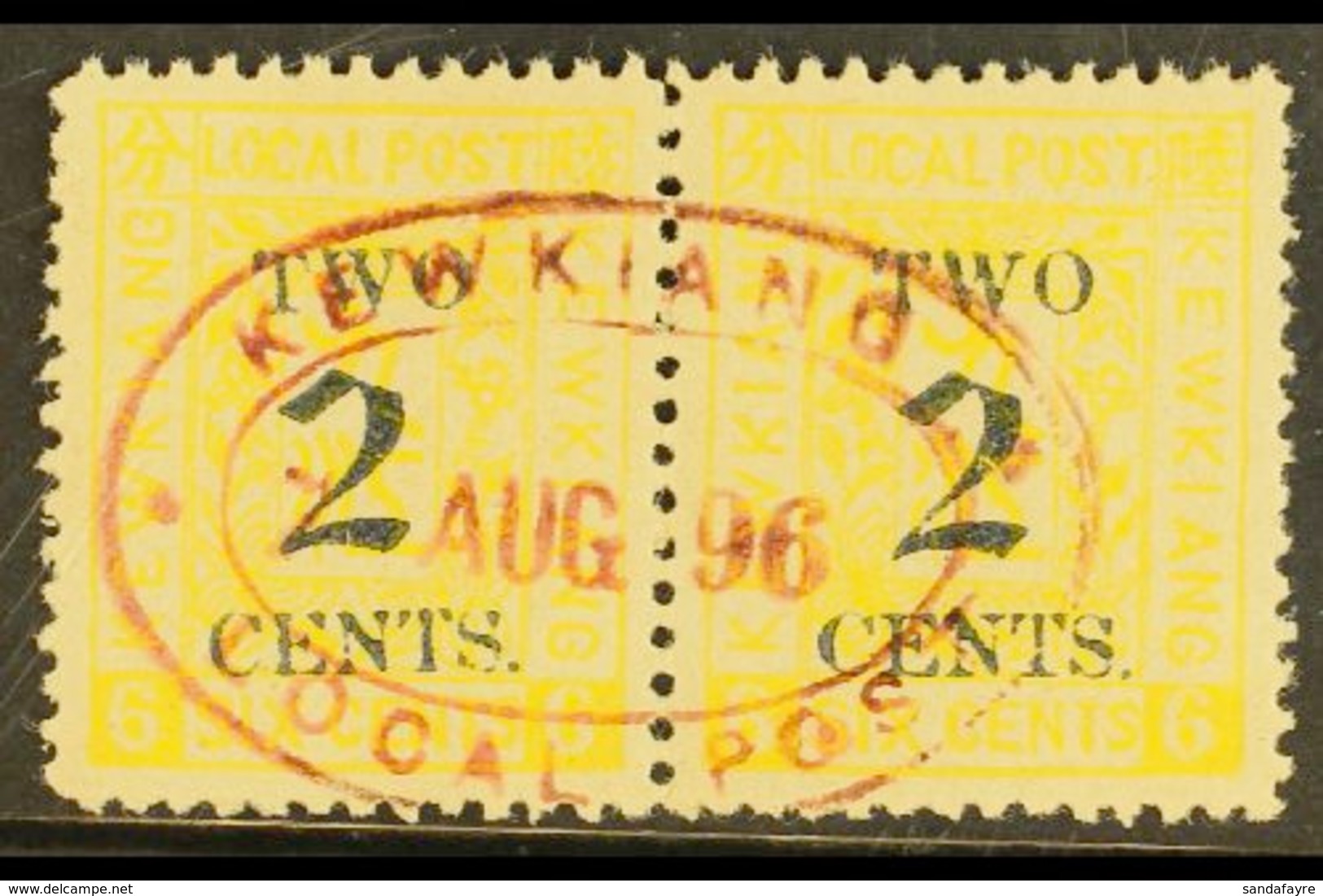 KEWKIANG MUNICIPAL POST  1896 2c On 6c Yellow, Variety "black Surcharge", SG 20a, Very Fine Used Pair Superbly Cancelled - Sonstige & Ohne Zuordnung
