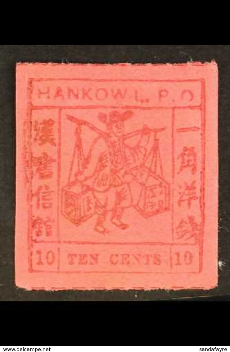 MUNICIPAL POSTS - HANKOW  1893 10c Deep Carmine On Dull Rose, Coolie Carrying Tea, SG 3, Superb Mint. Rare Stamp. For Mo - Sonstige & Ohne Zuordnung